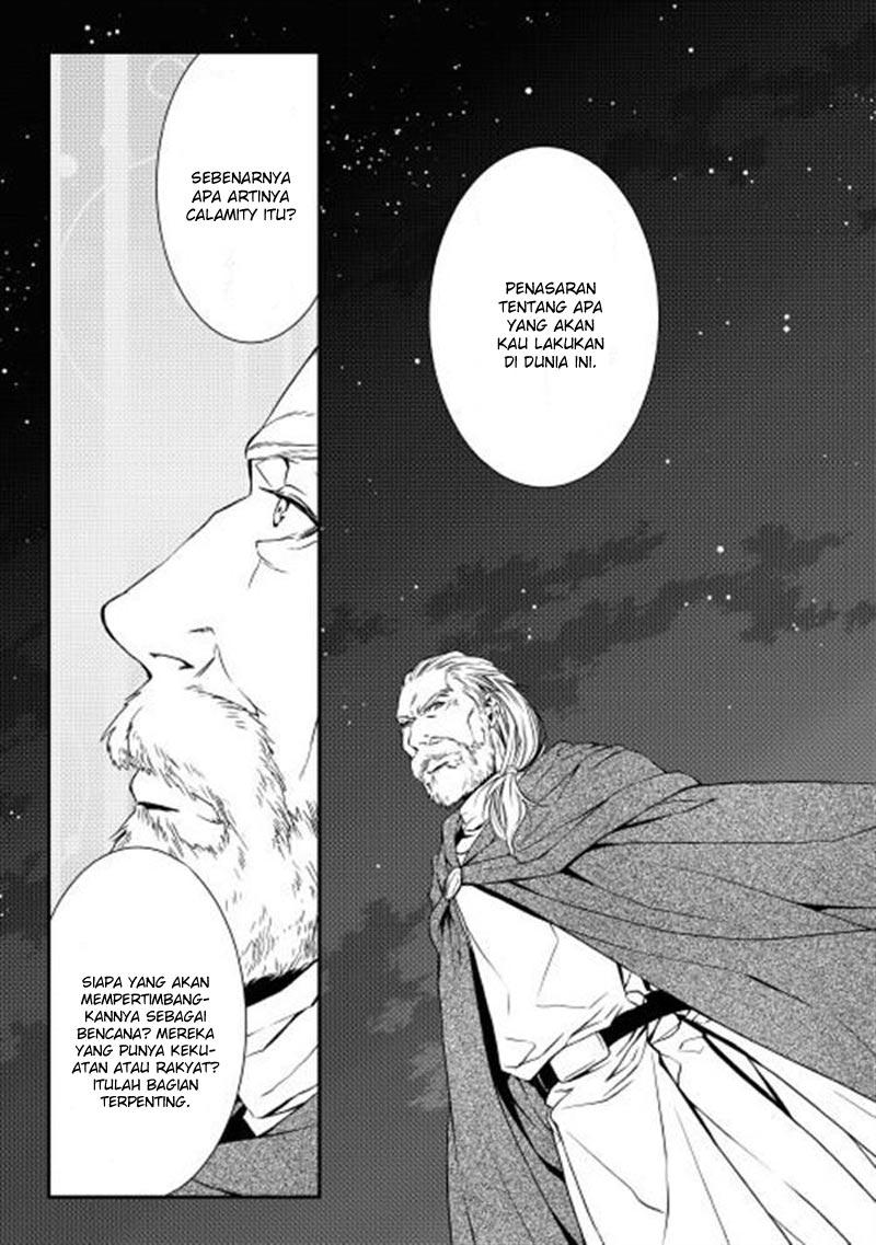 World Customize Creator Chapter 04