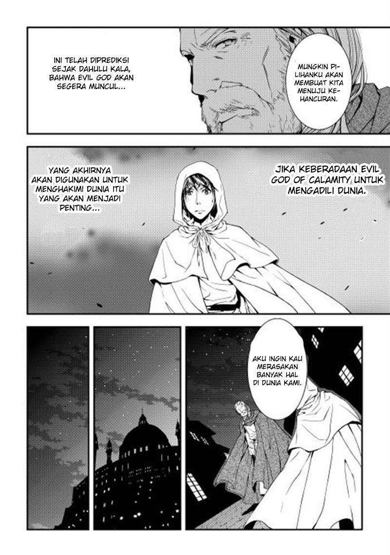 World Customize Creator Chapter 04