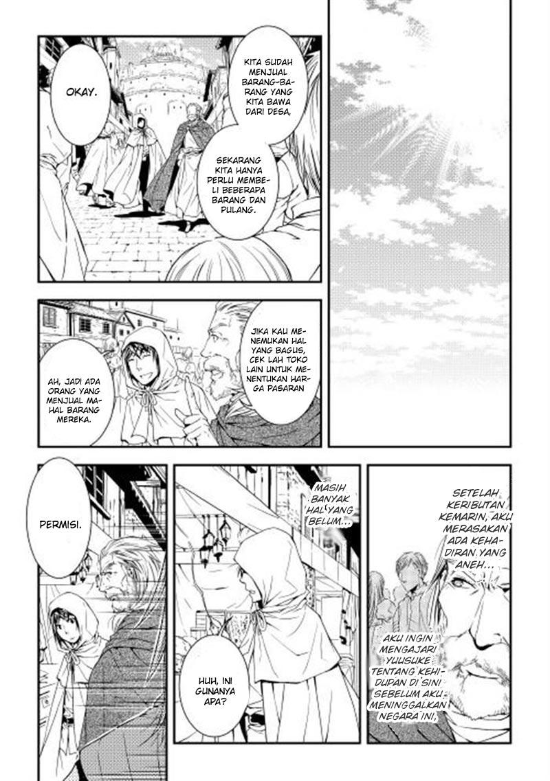 World Customize Creator Chapter 04