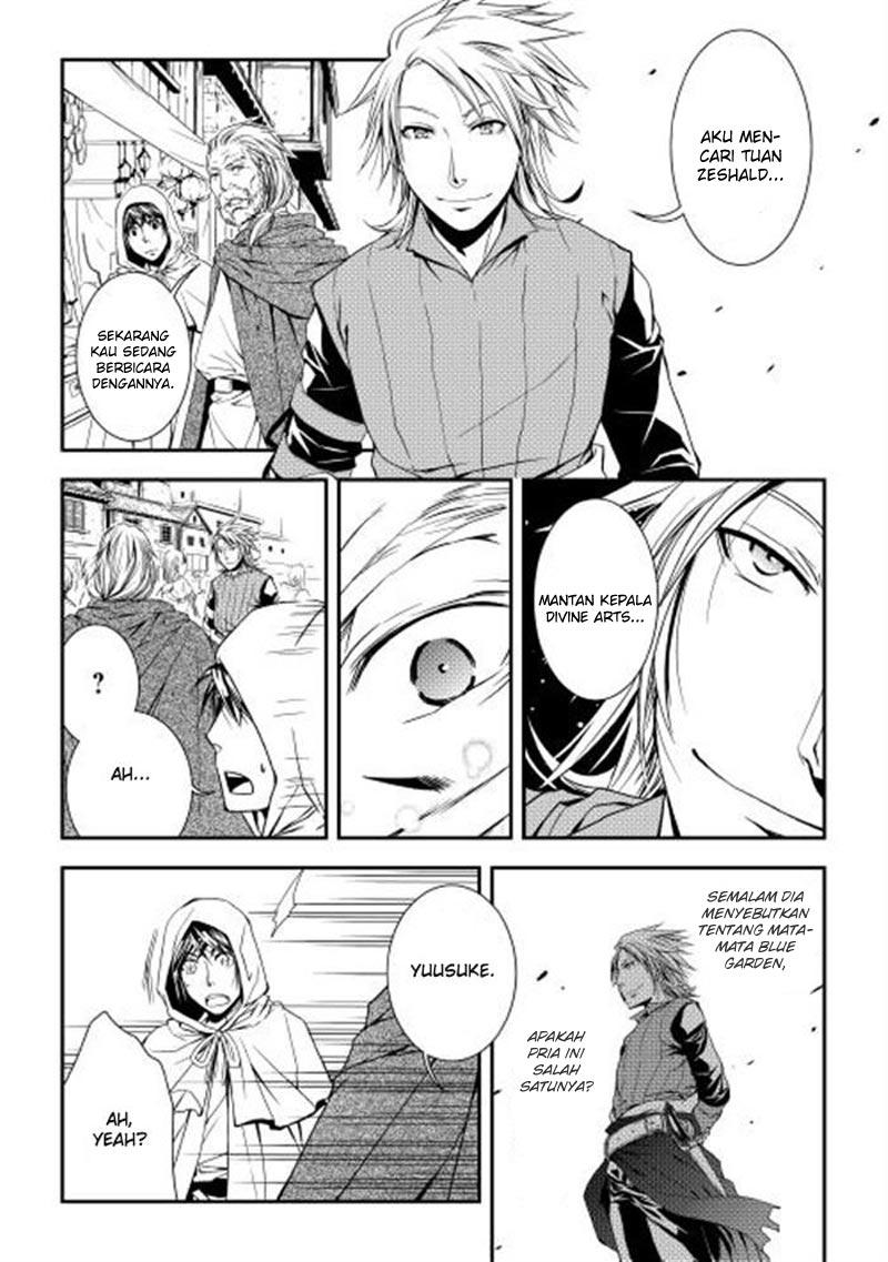 World Customize Creator Chapter 04