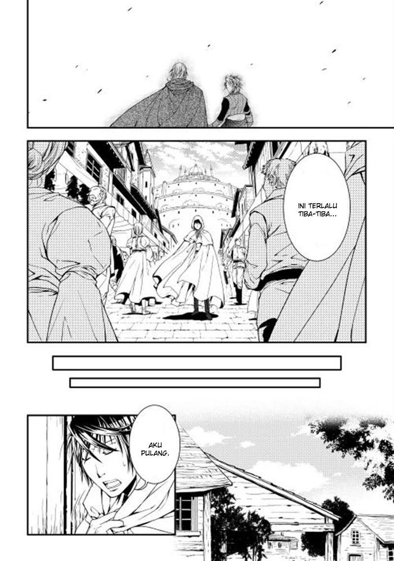 World Customize Creator Chapter 04