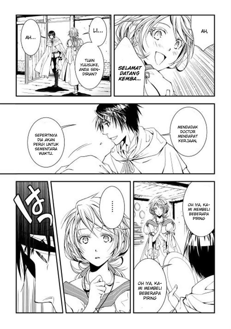 World Customize Creator Chapter 04