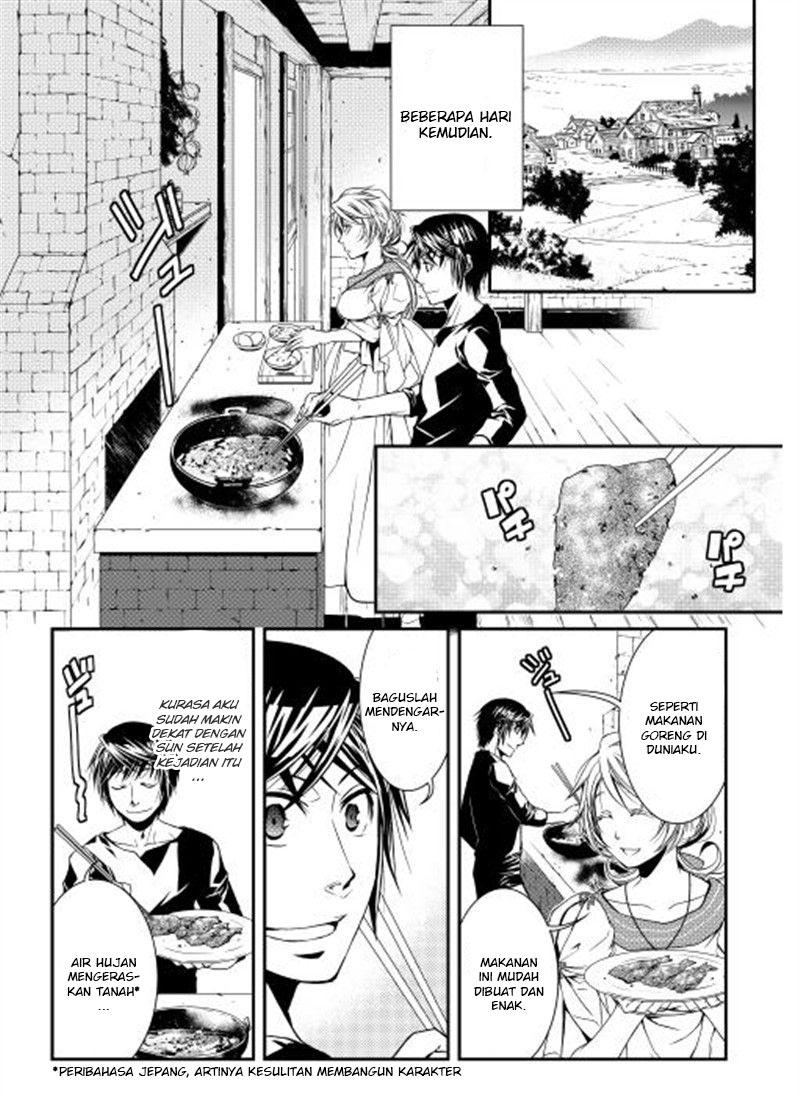 World Customize Creator Chapter 08