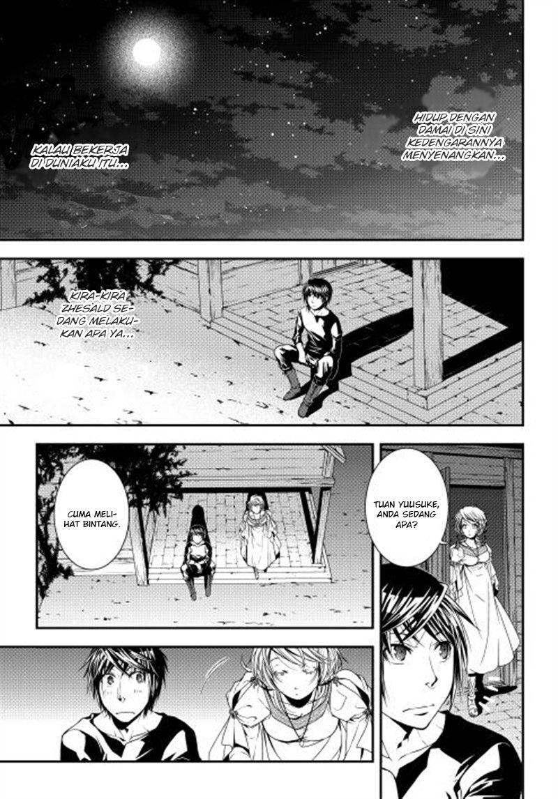 World Customize Creator Chapter 08