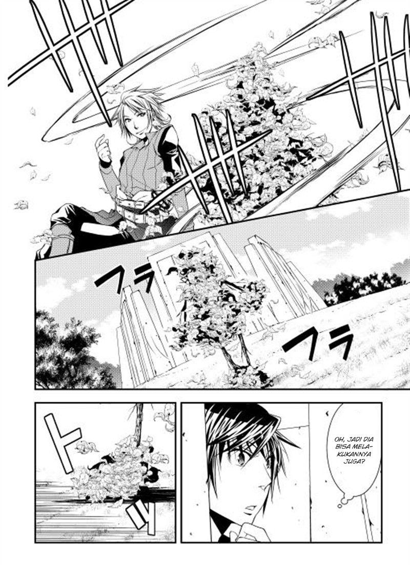 World Customize Creator Chapter 08