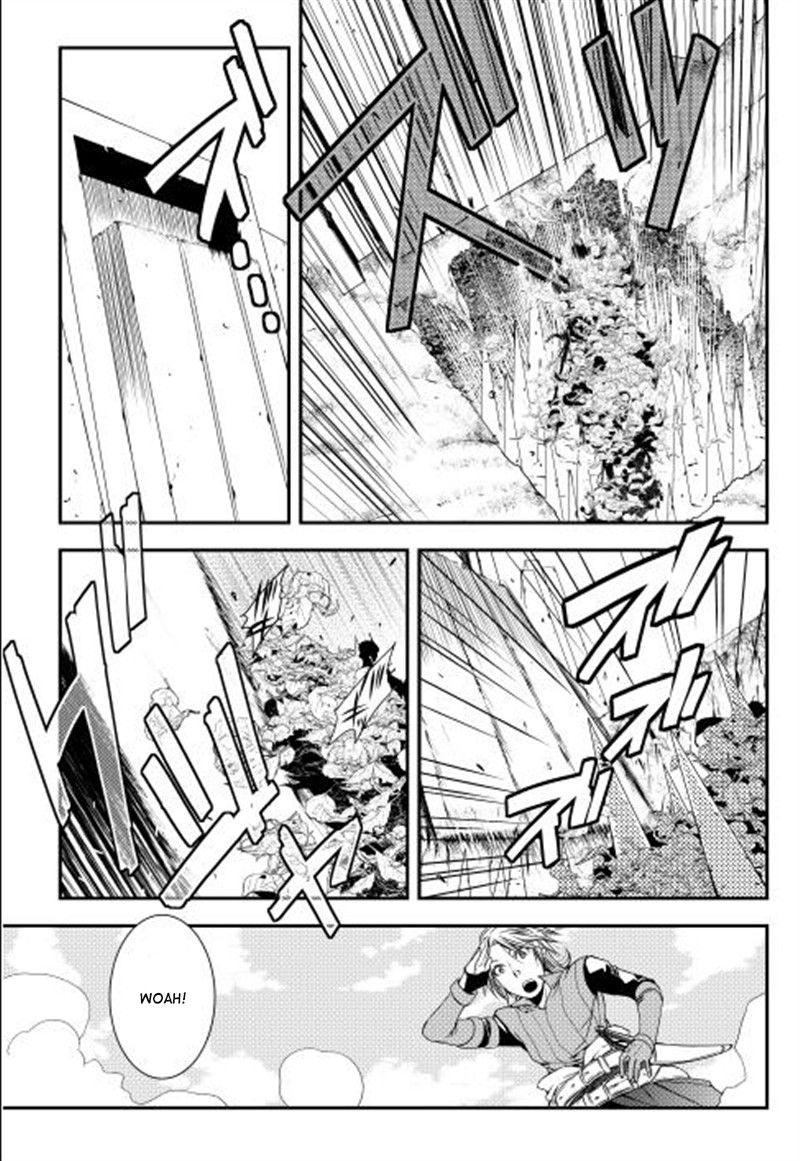 World Customize Creator Chapter 08