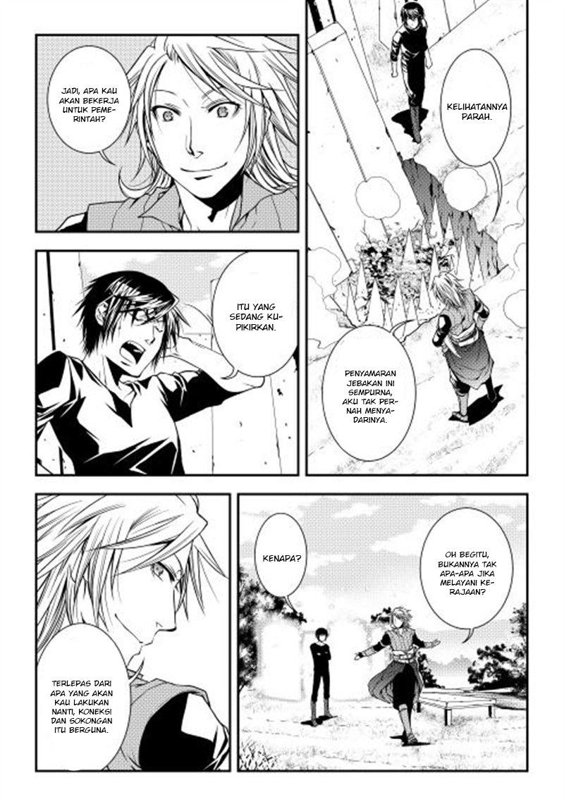 World Customize Creator Chapter 08