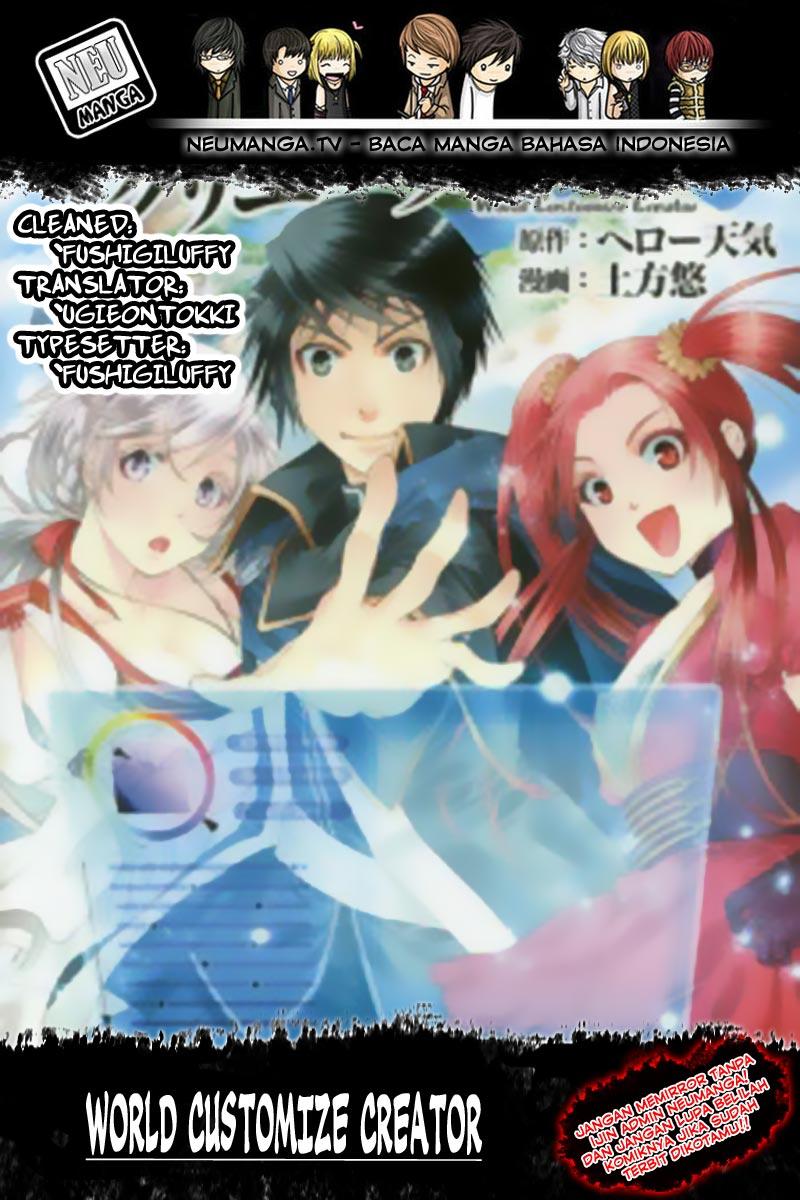 World Customize Creator chapter 15