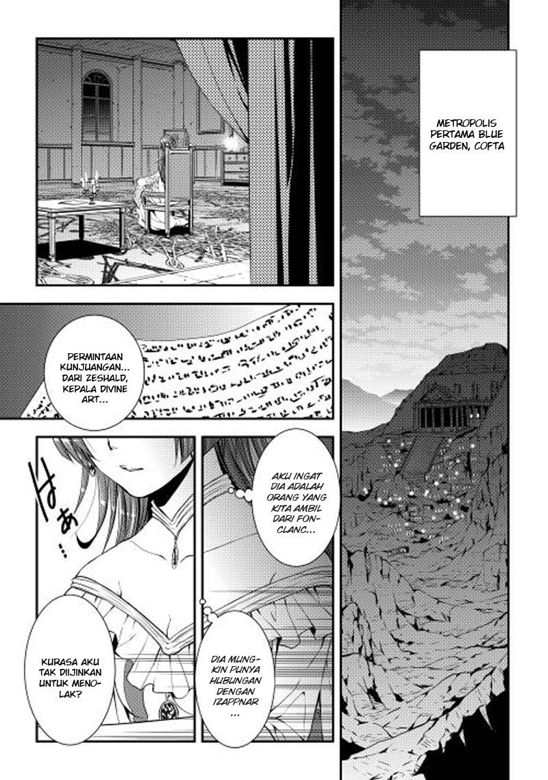 World Customize Creator chapter 15
