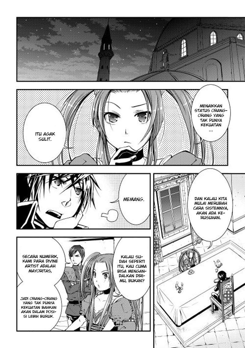 World Customize Creator chapter 15