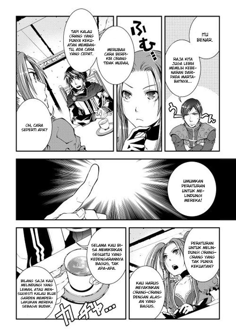 World Customize Creator chapter 15