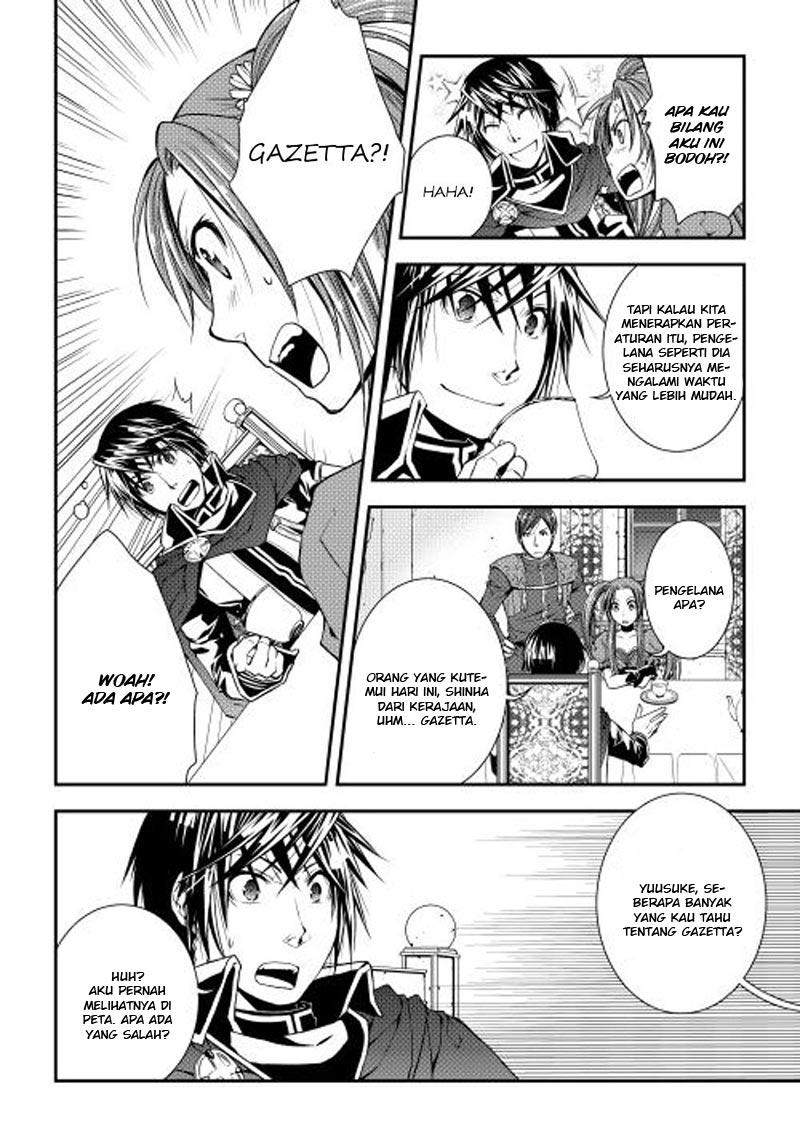 World Customize Creator chapter 15