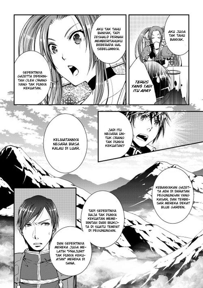World Customize Creator chapter 15