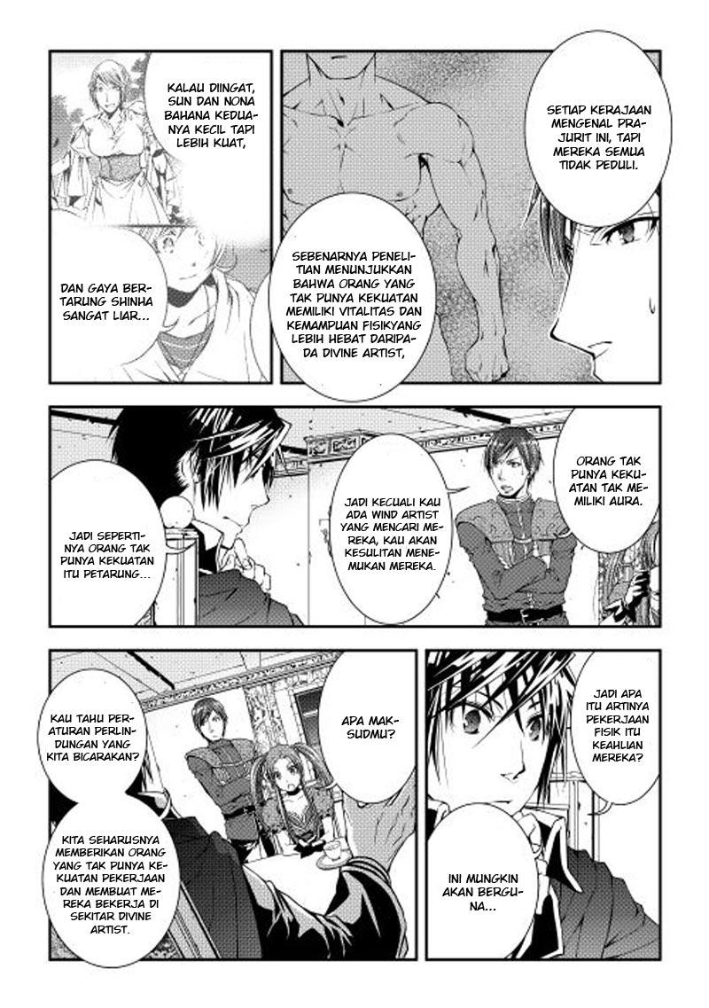 World Customize Creator chapter 15