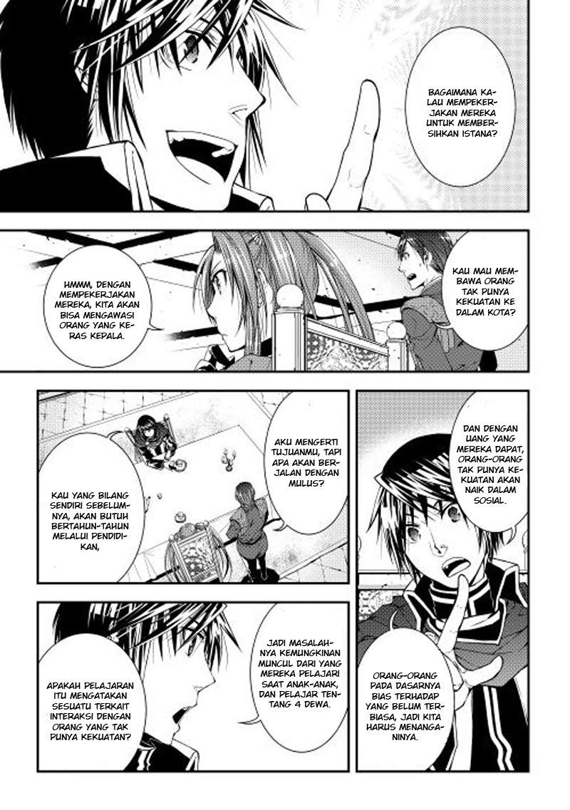 World Customize Creator chapter 15