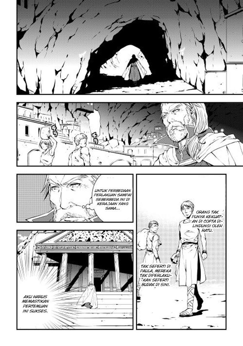World Customize Creator chapter 15