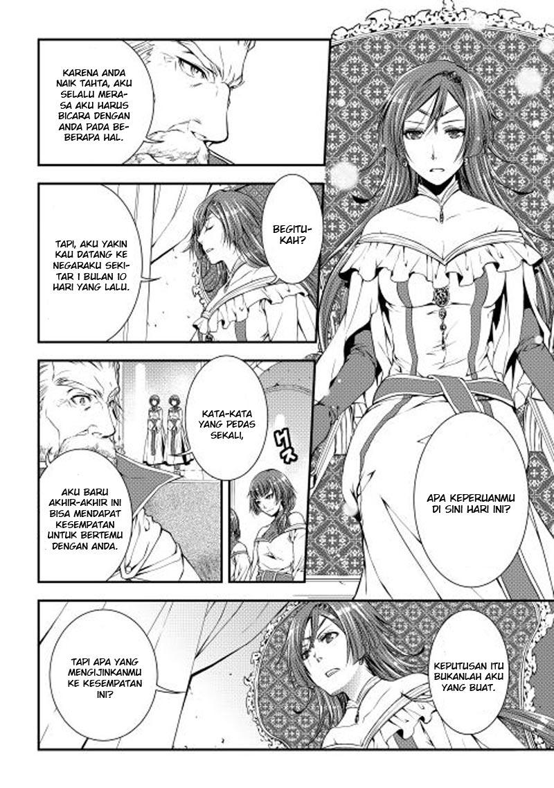 World Customize Creator chapter 15