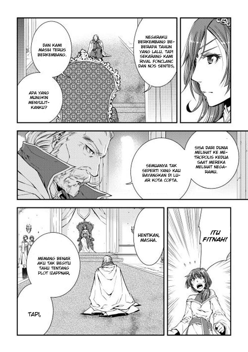 World Customize Creator chapter 15