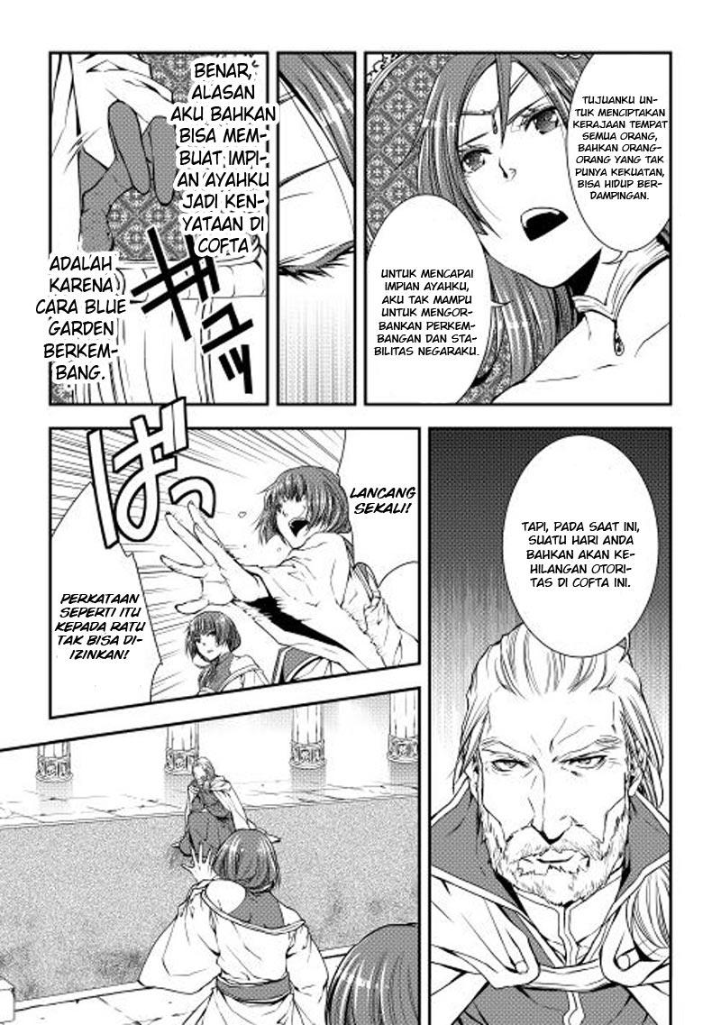 World Customize Creator chapter 15