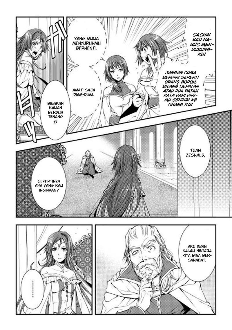 World Customize Creator chapter 15