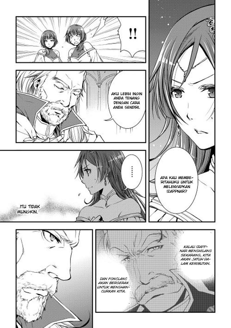 World Customize Creator chapter 15