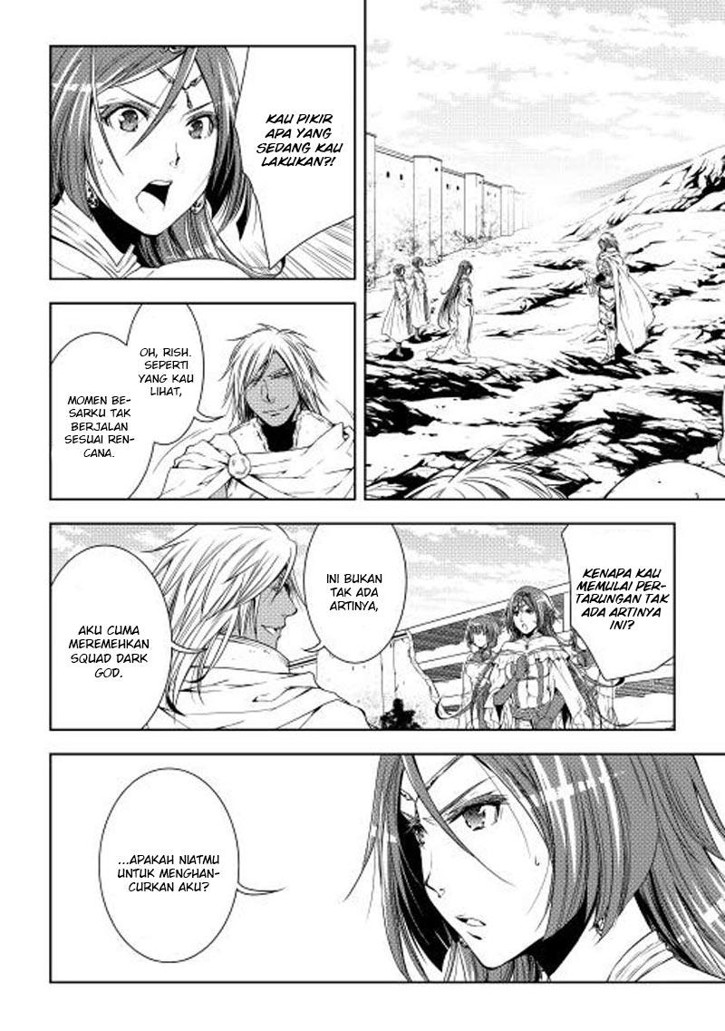 World Customize Creator Chapter 24