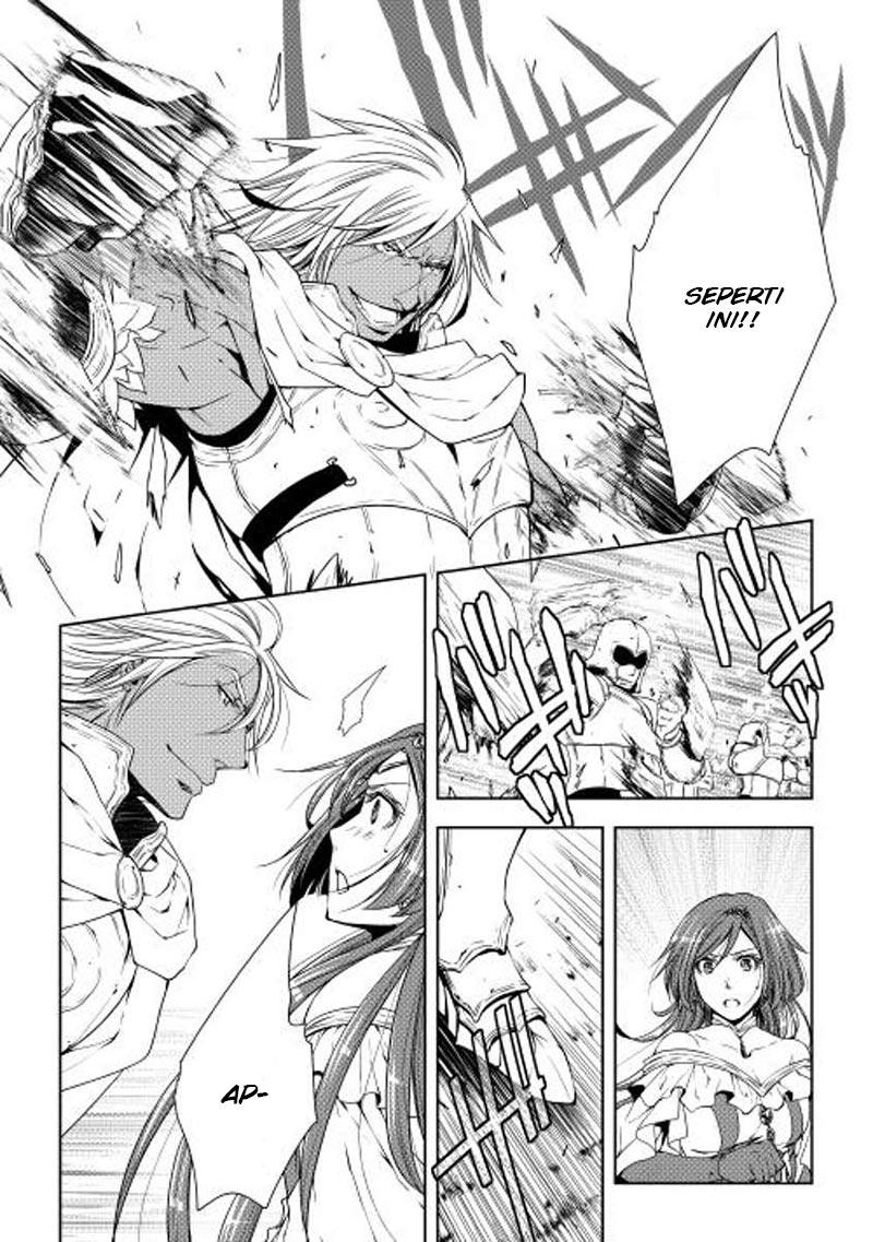 World Customize Creator Chapter 24