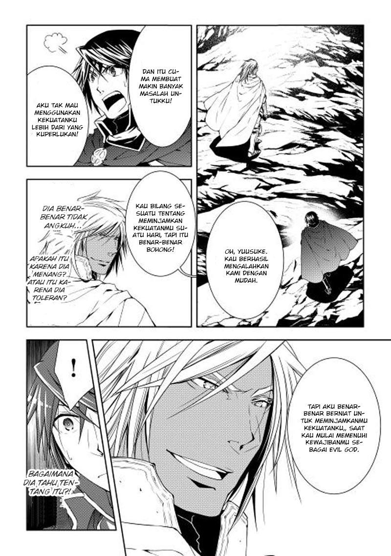 World Customize Creator Chapter 24