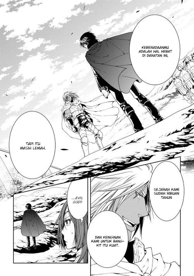 World Customize Creator Chapter 24