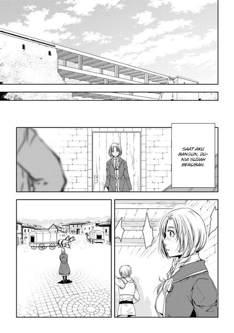 World Customize Creator Chapter 24