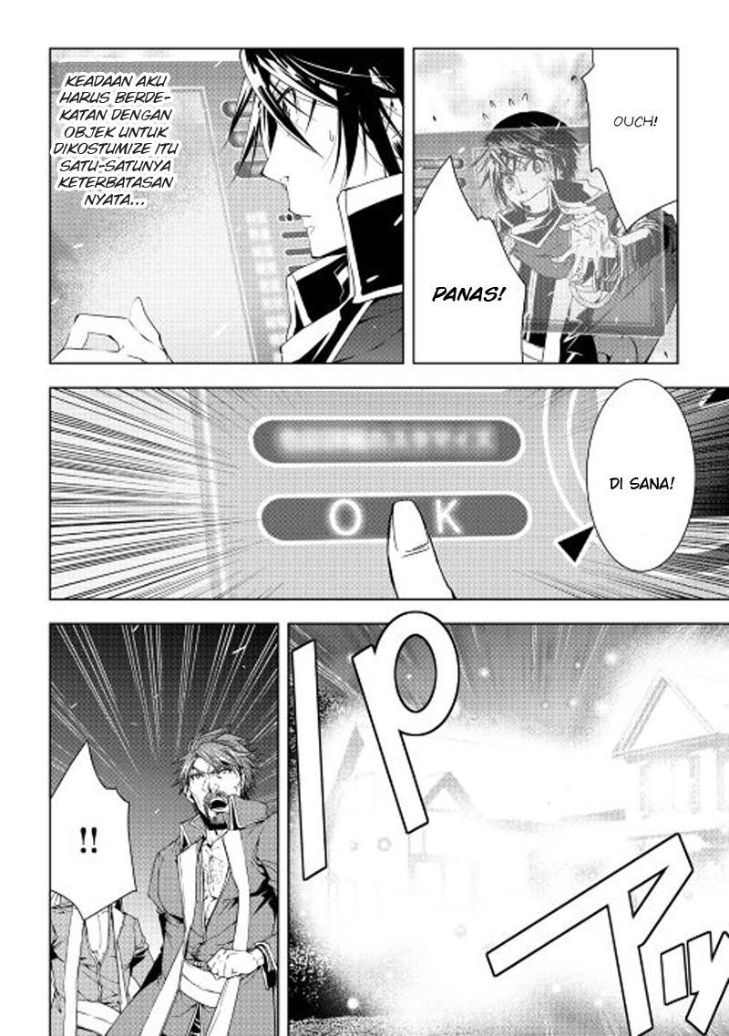 World Customize Creator chapter 31