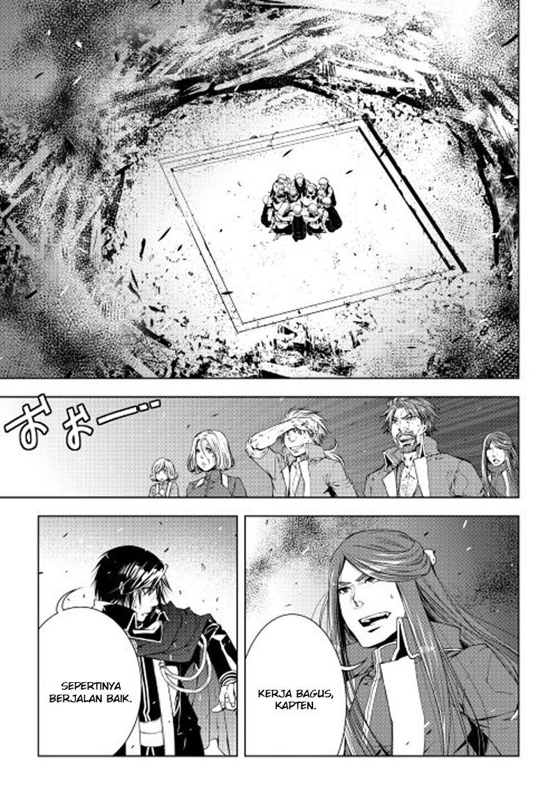 World Customize Creator chapter 31