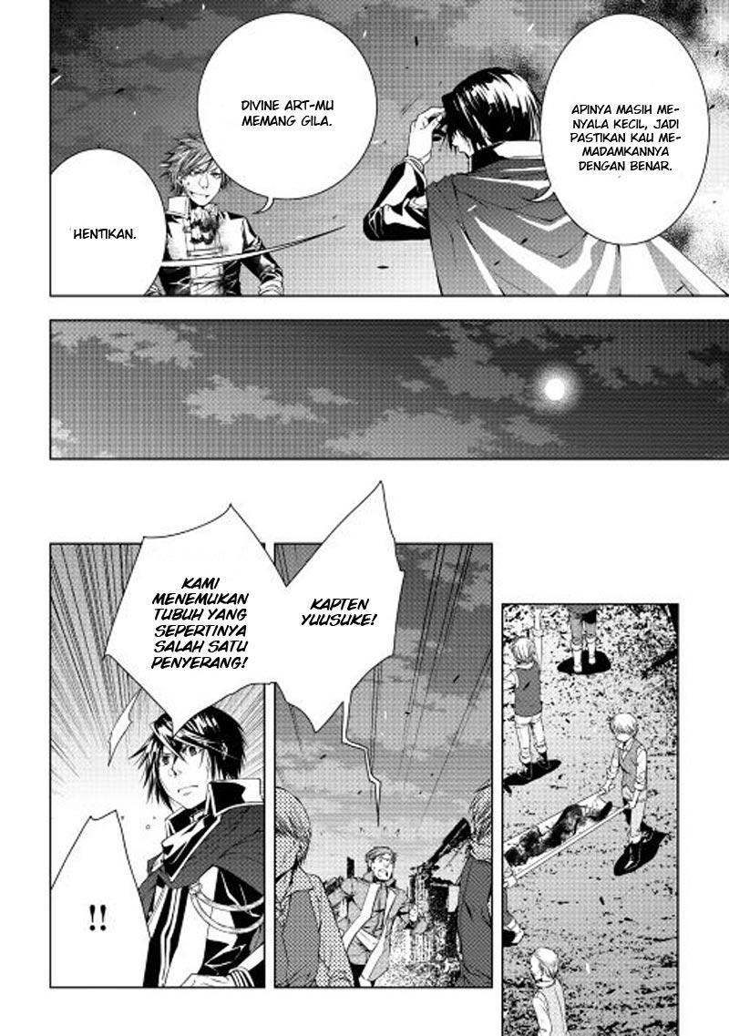 World Customize Creator chapter 31
