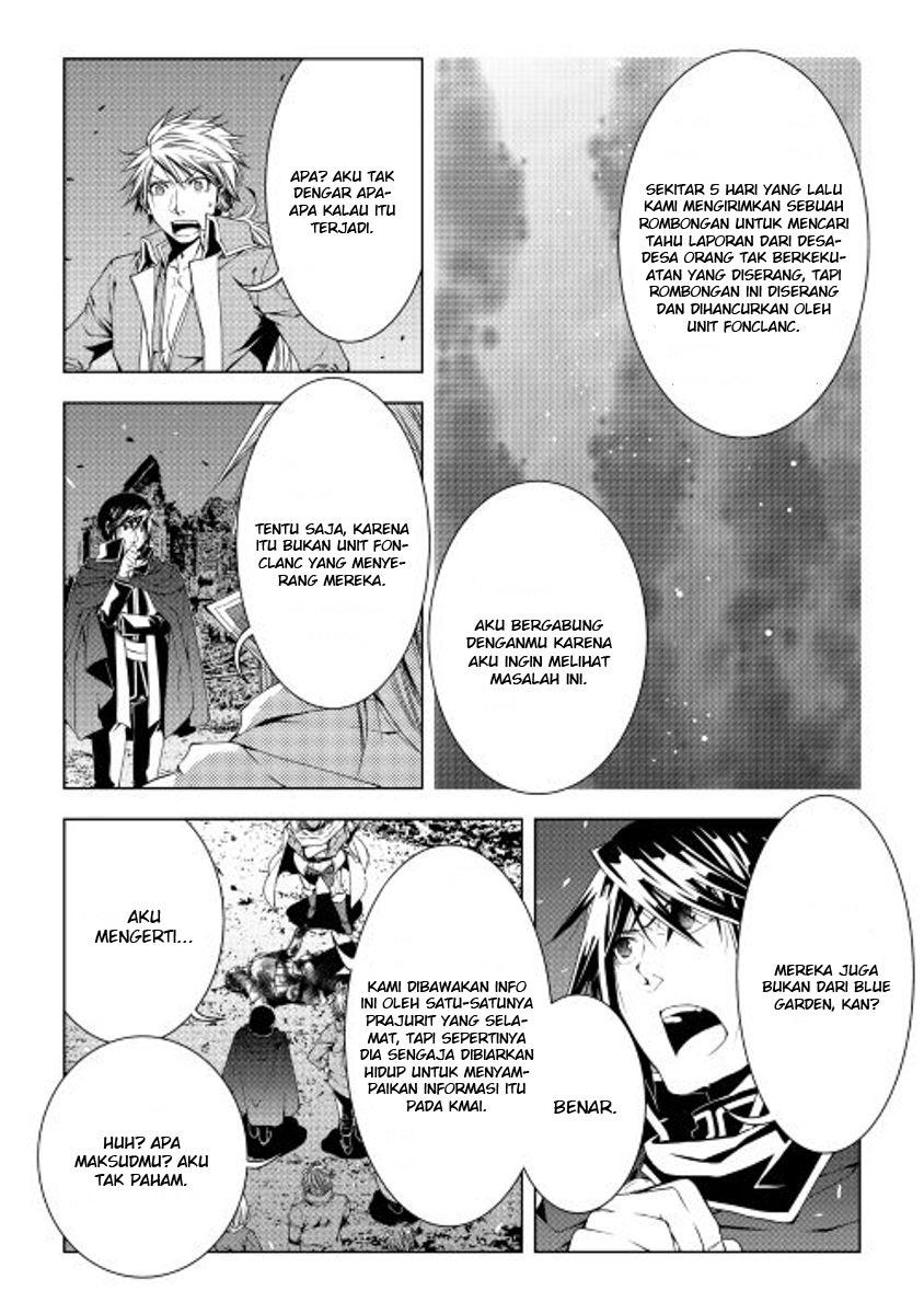 World Customize Creator chapter 31