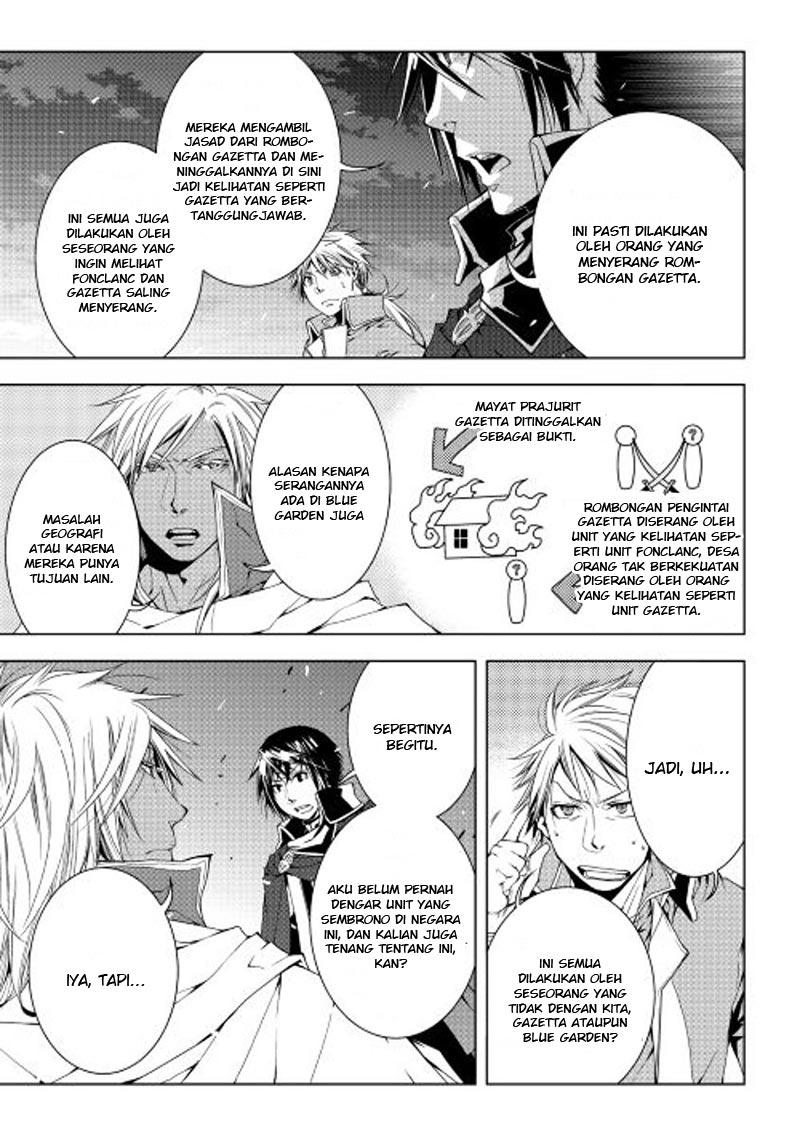 World Customize Creator chapter 31