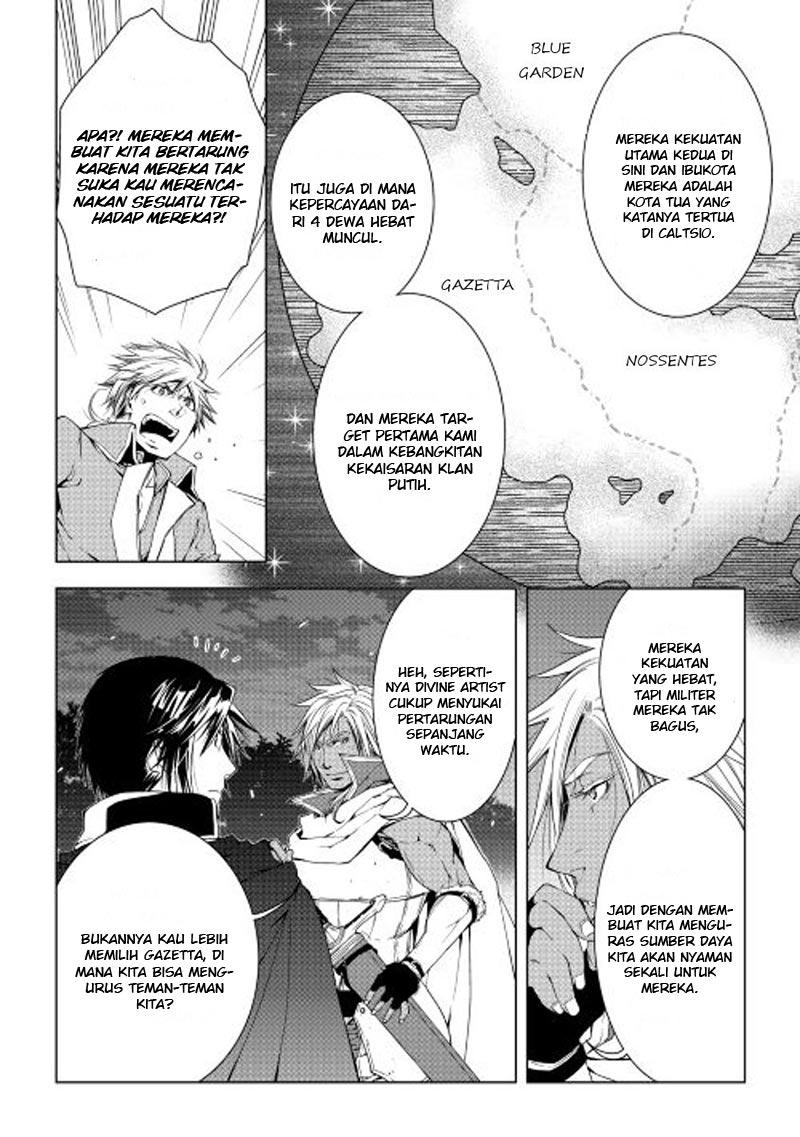 World Customize Creator chapter 31