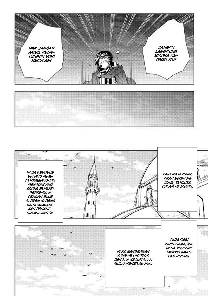 World Customize Creator chapter 31