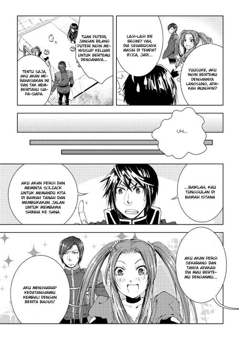 World Customize Creator chapter 31