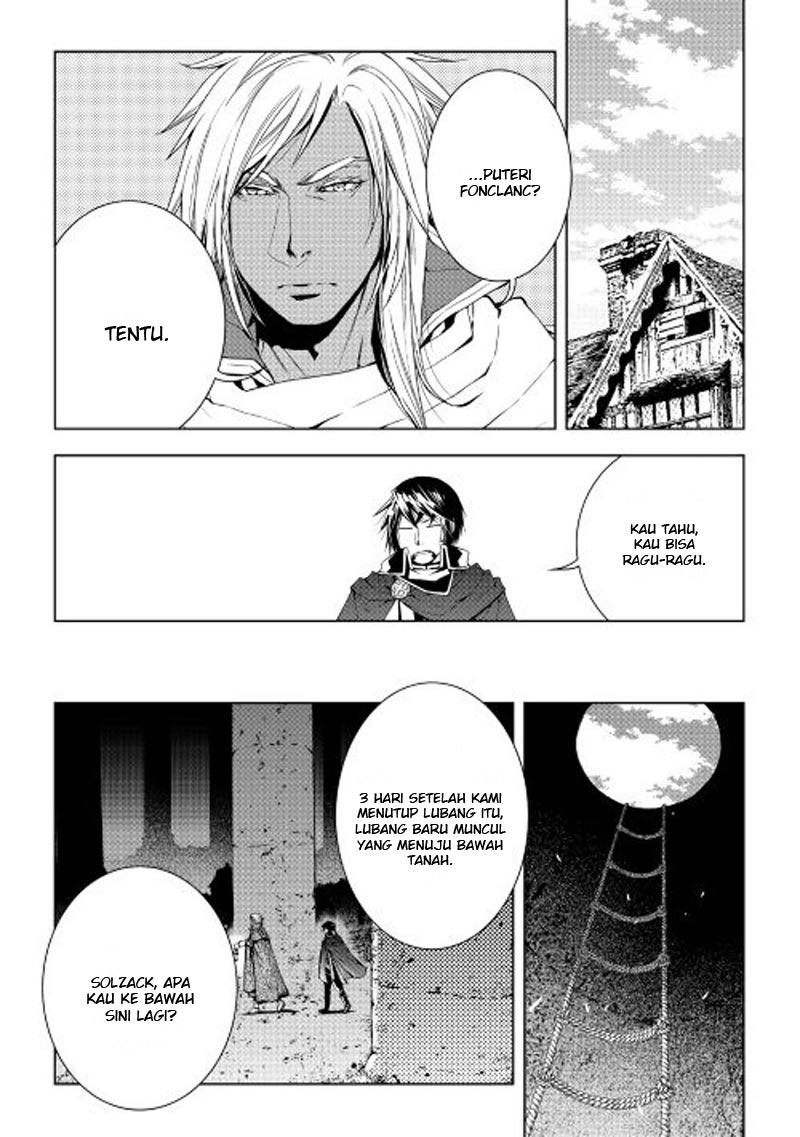 World Customize Creator chapter 31