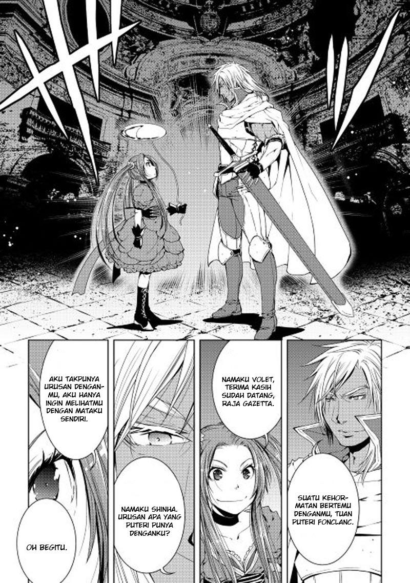 World Customize Creator chapter 31