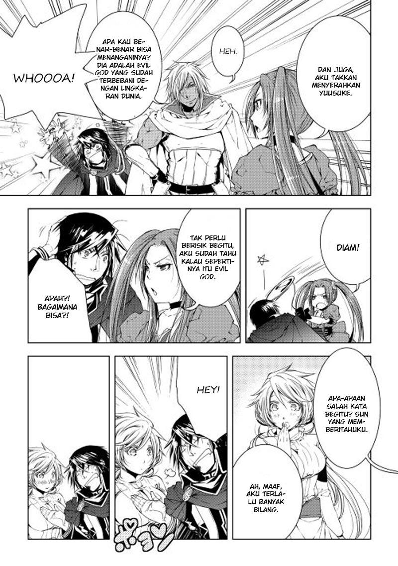 World Customize Creator chapter 31