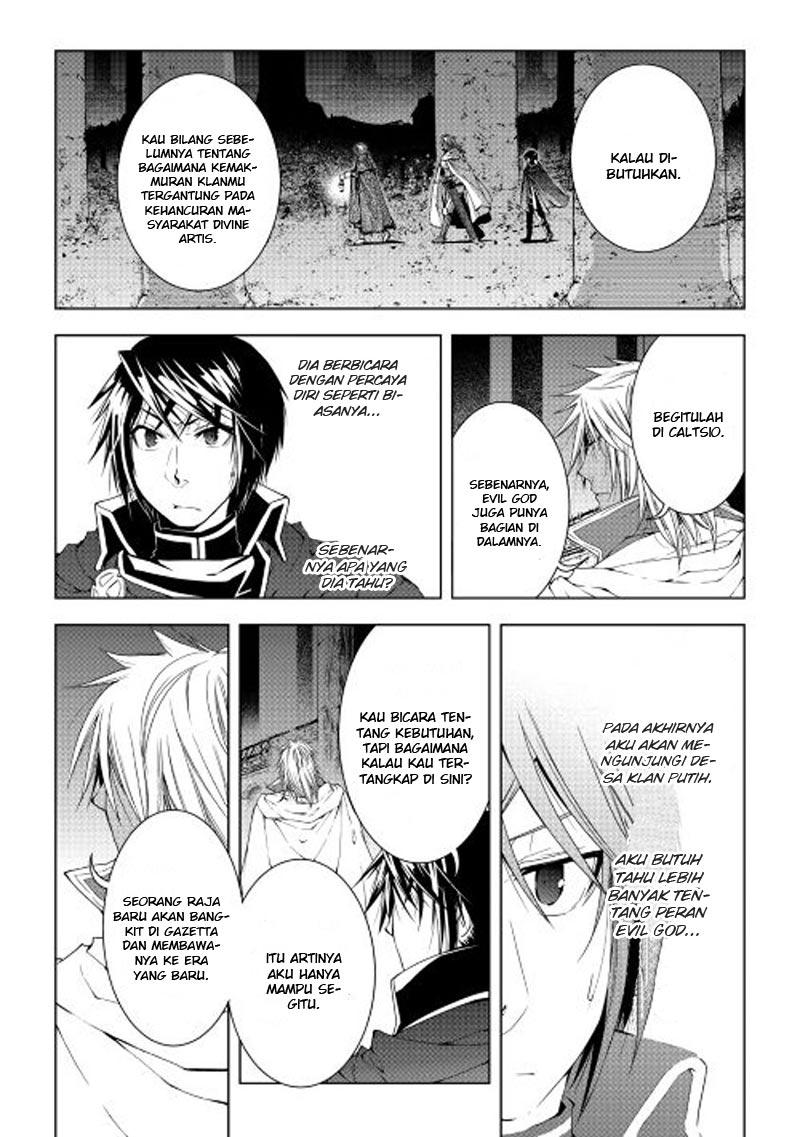 World Customize Creator chapter 31