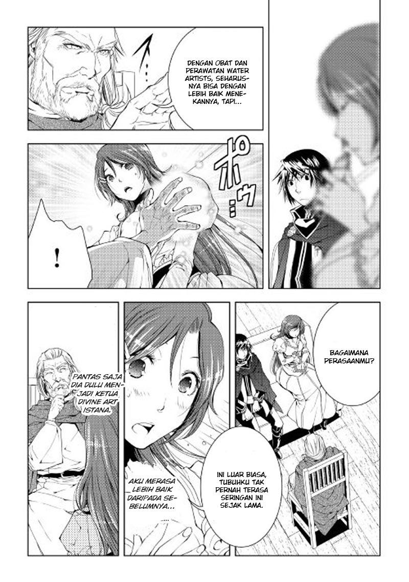 World Customize Creator Chapter 34