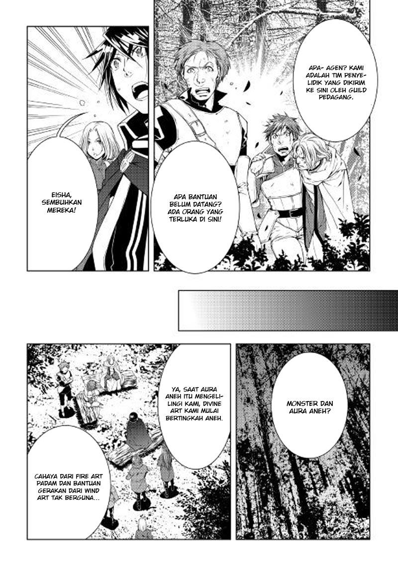 World Customize Creator Chapter 45 Bahasa Indonesia