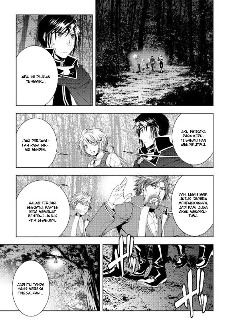 World Customize Creator Chapter 45 Bahasa Indonesia