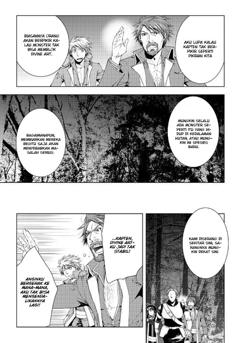 World Customize Creator Chapter 45 Bahasa Indonesia