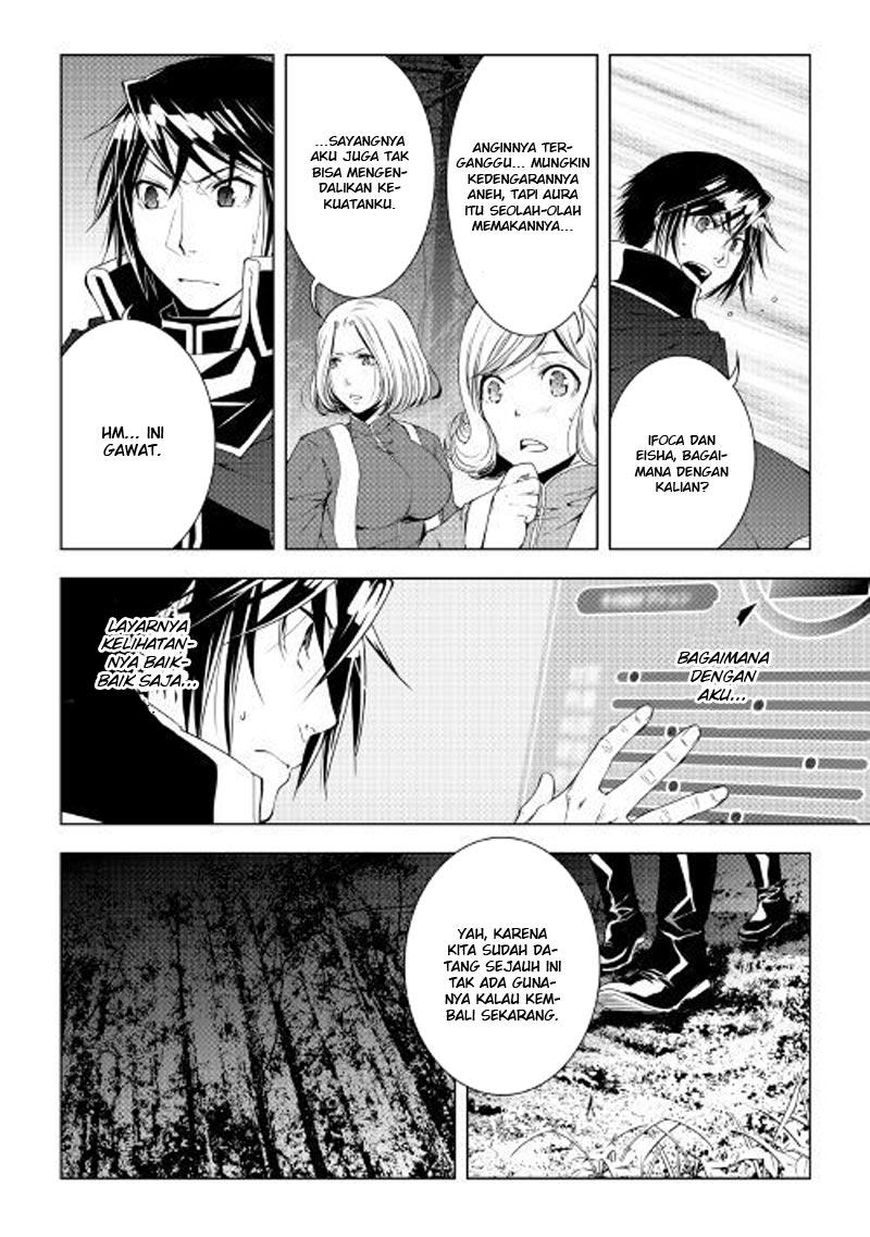 World Customize Creator Chapter 45 Bahasa Indonesia