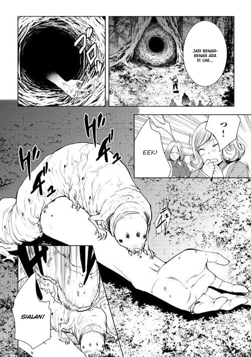 World Customize Creator Chapter 45 Bahasa Indonesia