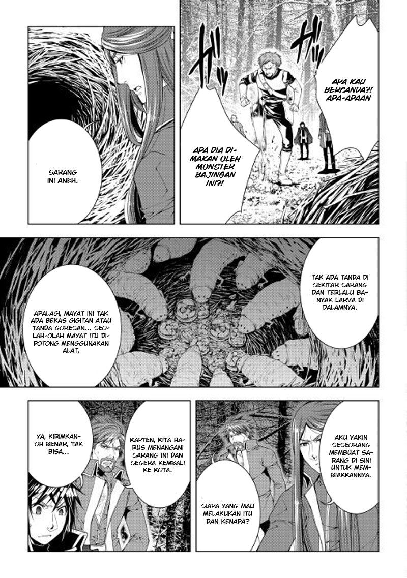 World Customize Creator Chapter 45 Bahasa Indonesia