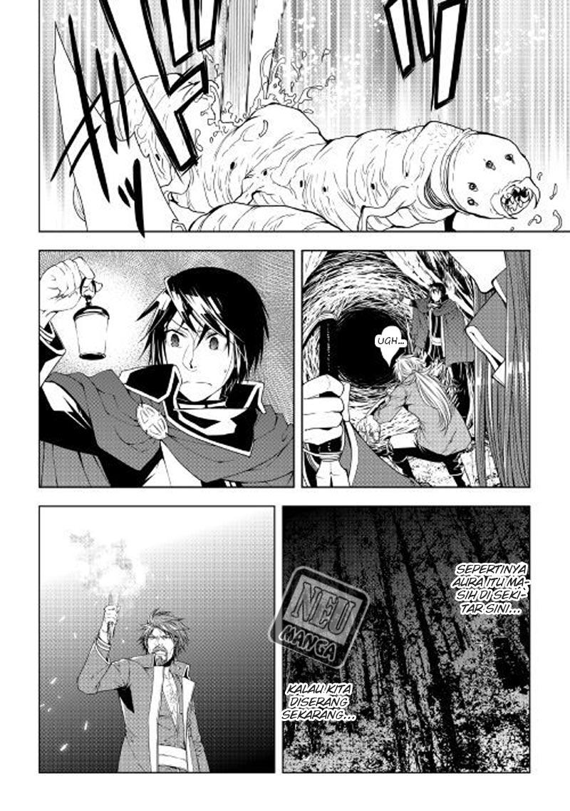 World Customize Creator Chapter 45 Bahasa Indonesia